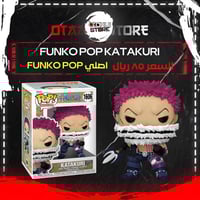 Funko Pop Katakuri 1606
