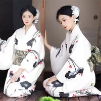 كيمونو نسائي - Women's kimono