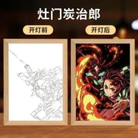 اضاءة تانجيرو - Tanjiro Light