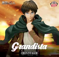 إيرين ييغر - Eren Yeager