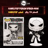 Funko pop Poison Spider-Man