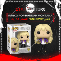 Funko POP Hannah Montana 1347