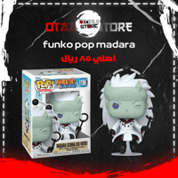 funko pop madara 1196