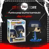 funko pop izumo kamizuki 1198