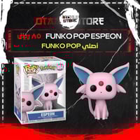 Funko Pop Espeon 884