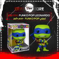 Funko POP Leonardo 1402