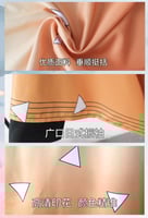 كوسبلاي زينتسو