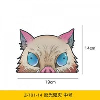 kimetsu no yaiba - ستيكر اينوسكي