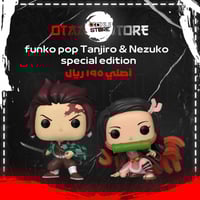 Funko pop Tanjiro & Nezuko 2