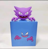 هانتر - Haunter