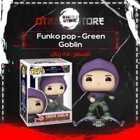 Funko Pop Green Goblin 1165