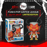 FUNKO POP! HEROES : Justice League Trigon #473