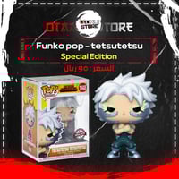 Funko Pop Tetsutetsu tetsutetsu 1148