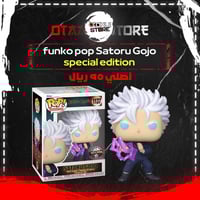 funko - pop Satoru Gojo 1137