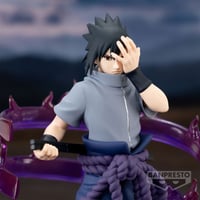 ساسكي - Sasuke