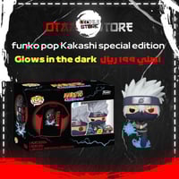 Funko pop Kakashi 822