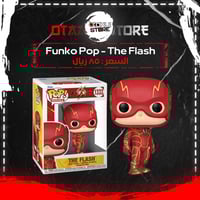 Funko Pop The Flash 1333