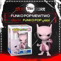 Funko Pop Mewtwo 581