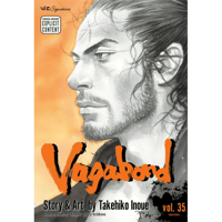 مانجا فاجابوند - Vagabond Manga