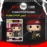 Funko Pop Robin 1461