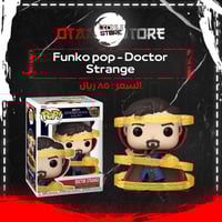 Funko Pop Doctor Strange 1162