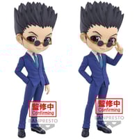 ليوريو - Leorio