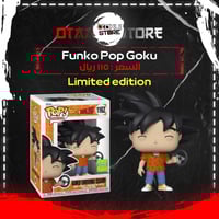 Funko Pop Goku (Driving Exam) 1162