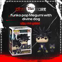Funko pop Megumi with divine dog 1112
