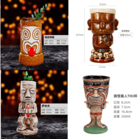 كوب تيكي - Tiki cup