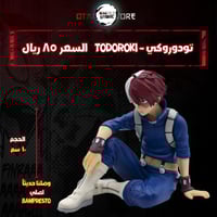 تودوروكي - todoroki
