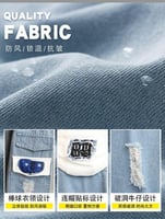 جاكيت كاكاشي - kakashi jacket