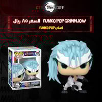 Funko Pop grimmjow 1820