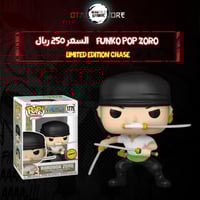 Funko Pop zoro 1775