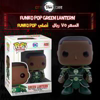 Funko pop Green Lantern 400