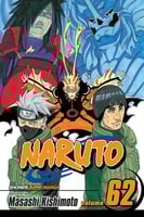 مانجا ناروتو - Naruto Manga