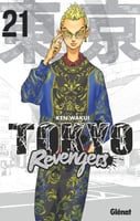 مانجا طوكيو ريفنجرز - Tokyo Revengers Manga