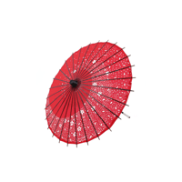 مظلة يابانية - Japanese umbrella