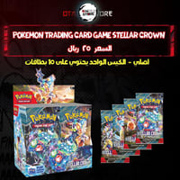 Pokemon Trading Card Game Stellar Crown