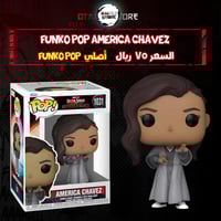 Funko pop America Chavez 1031