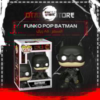 Funko Pop Batman 1189
