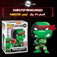 Funko pop Michelangelo 34