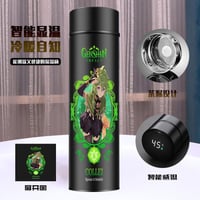 كوب جينشين إمباكت - Genshin Impact manga