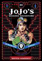مانجا مغامرات جوجو العجيبة - JoJo’s Bizarre Advent...