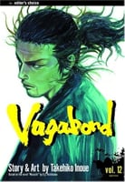 مانجا فاجابوند - Vagabond Manga