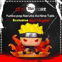 Funko Pop Naruto As Nine Tails 1233