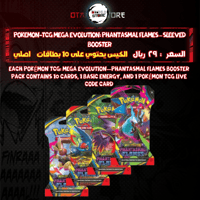 Pokemon-TCG Mega Evolution: Phantasmal Flames – Sl...