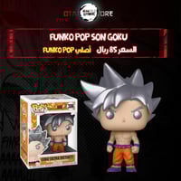 Funko pop son goku 386