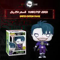 Funko Pop joker 544