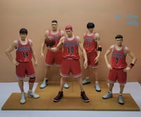 سلام دنك - Slam Dunk