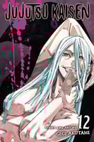 مانجا جوجوتسو كايسين - Jujutsu Kaisen Manga